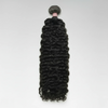 La Birmane | Tissage Burmese Curly