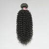 La Signature Curly | Tissage cheveux bouclés